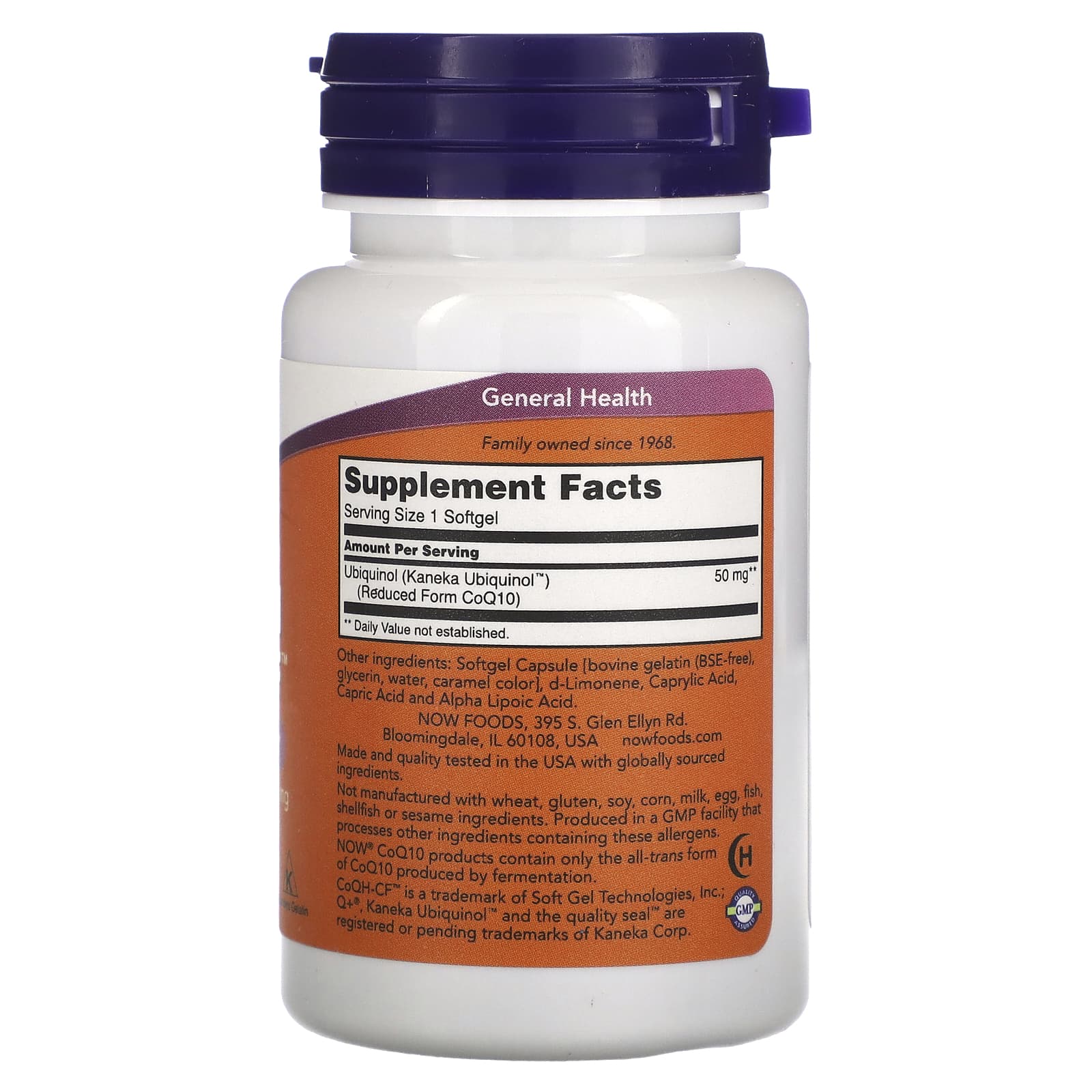 Ubiquinol CoQH-CF, 60 softgels, Now Foods