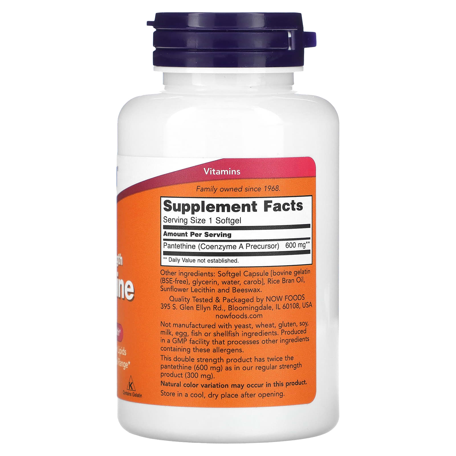 Pantetina - 600mg Dupla Força, 60 softgels, Now Foods
