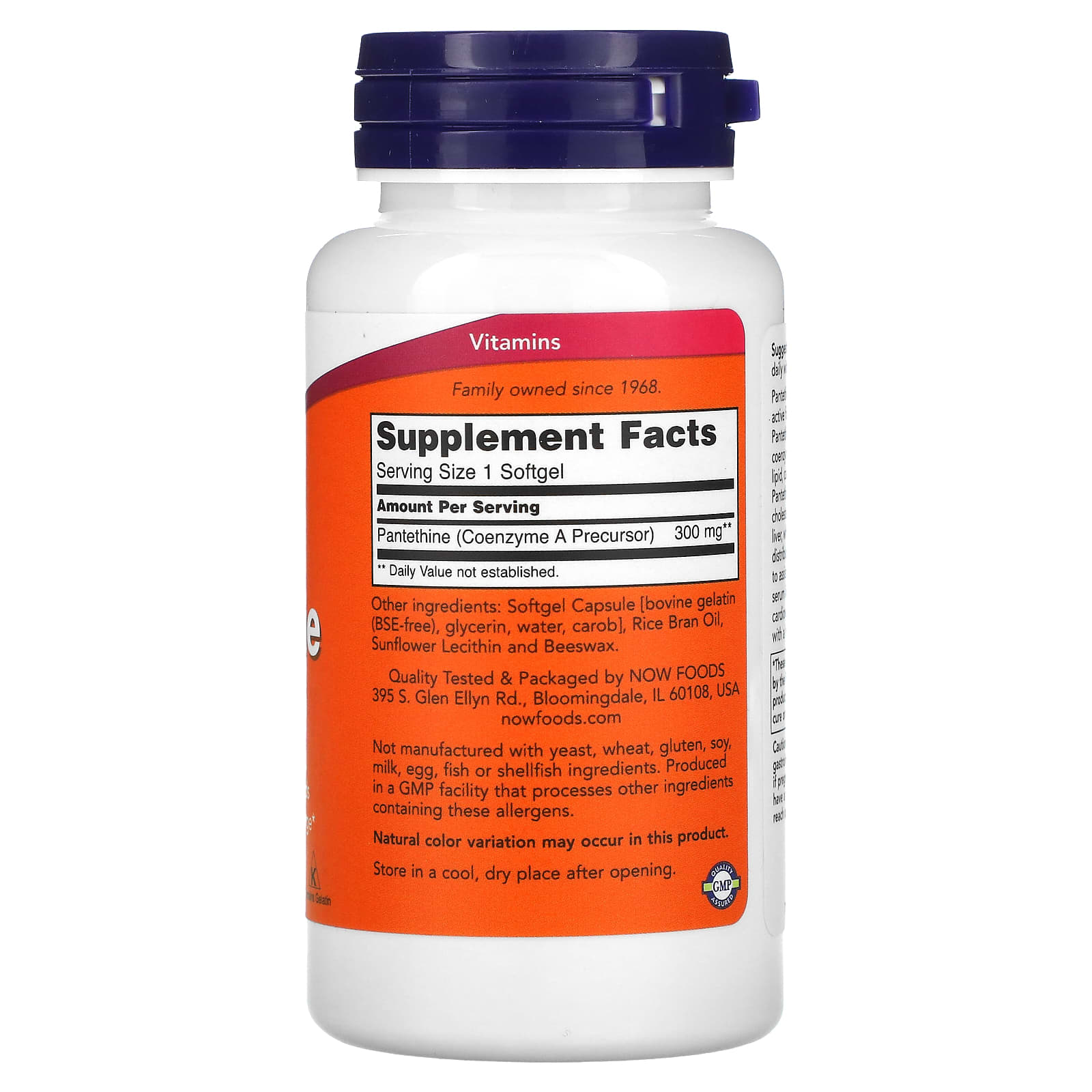 Pantetina - 300mg, 60 softgels, Now Foods