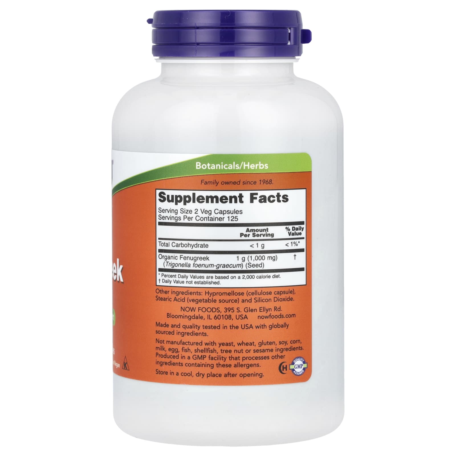 Feno-grego, 250 vcaps, Now Foods