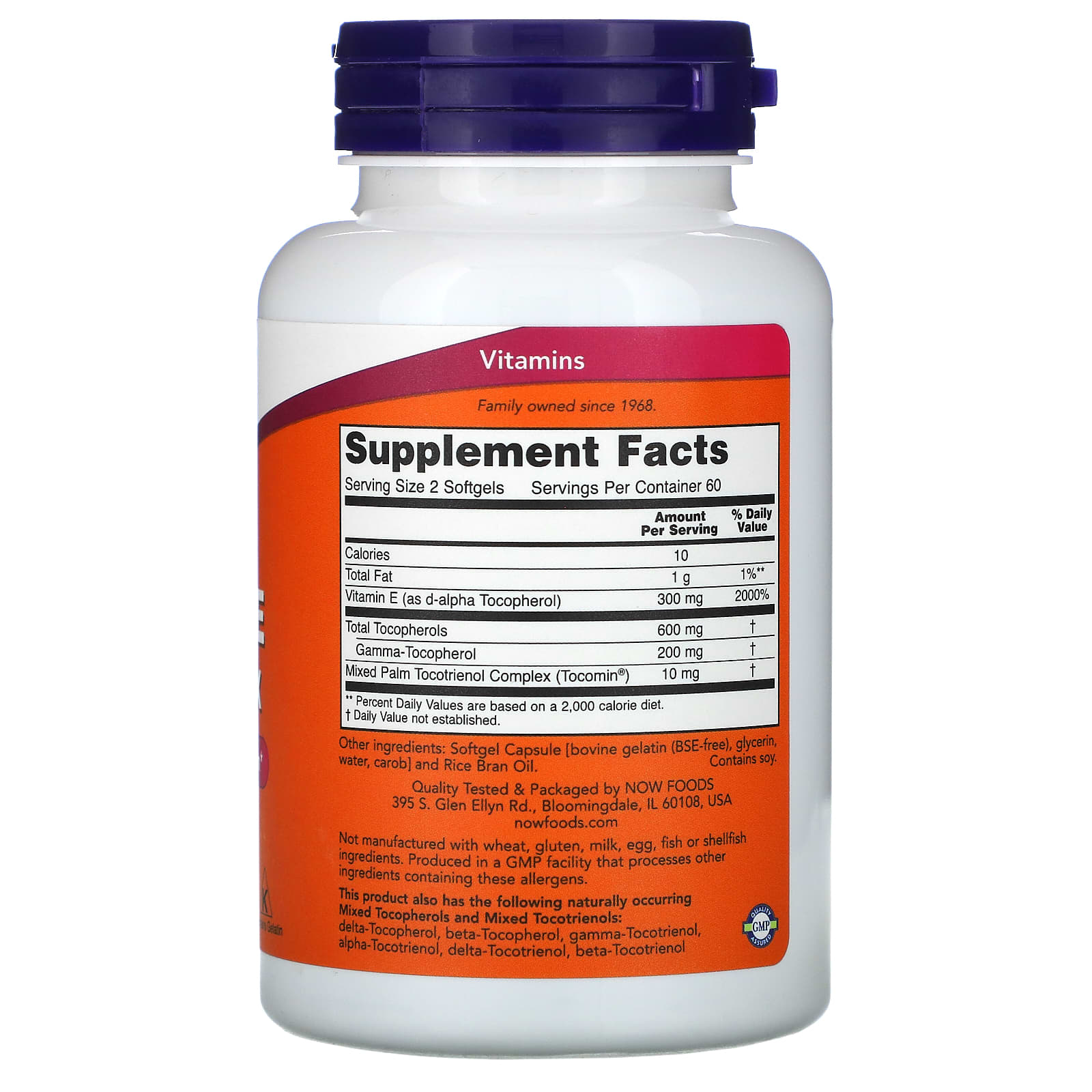 Complexo Gamma E Avançado, 120 softgels, Now Foods