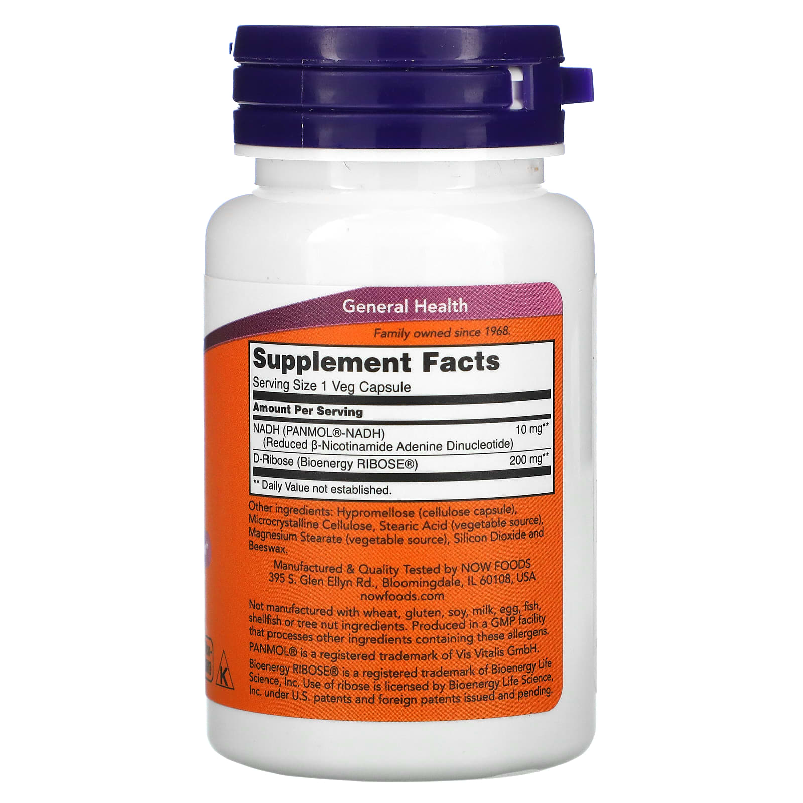 NADH, 10 mg, 60 vcaps, Now Foods