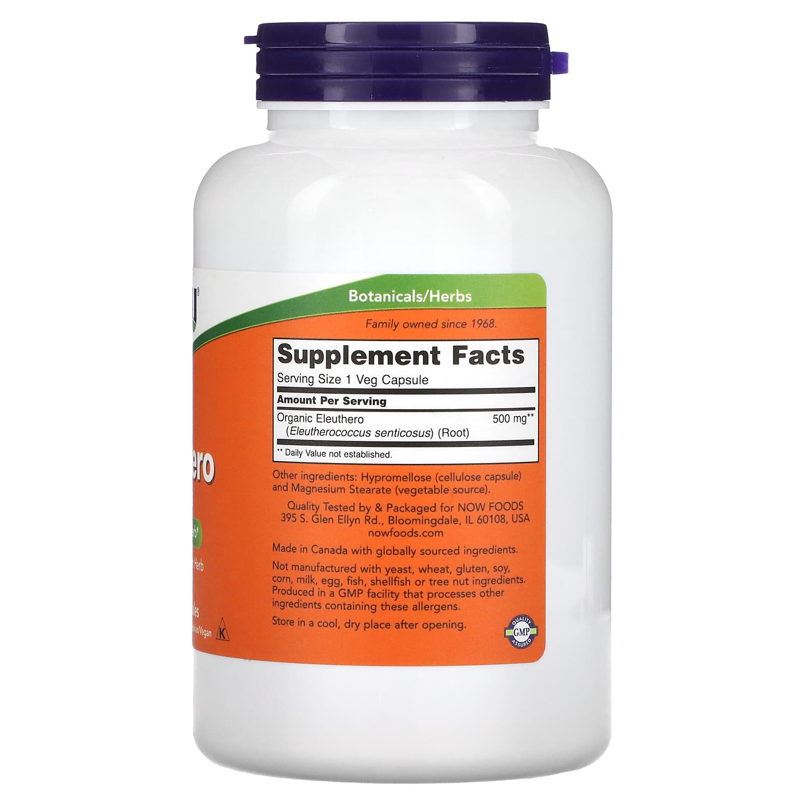 Eleuthero, 250 vcaps, Now Foods