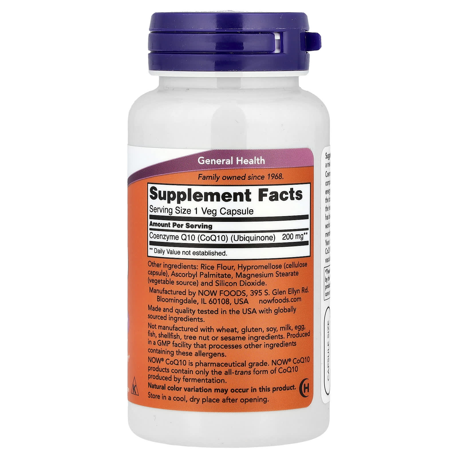 CoQ10 200mg 60vcap - Now Foods