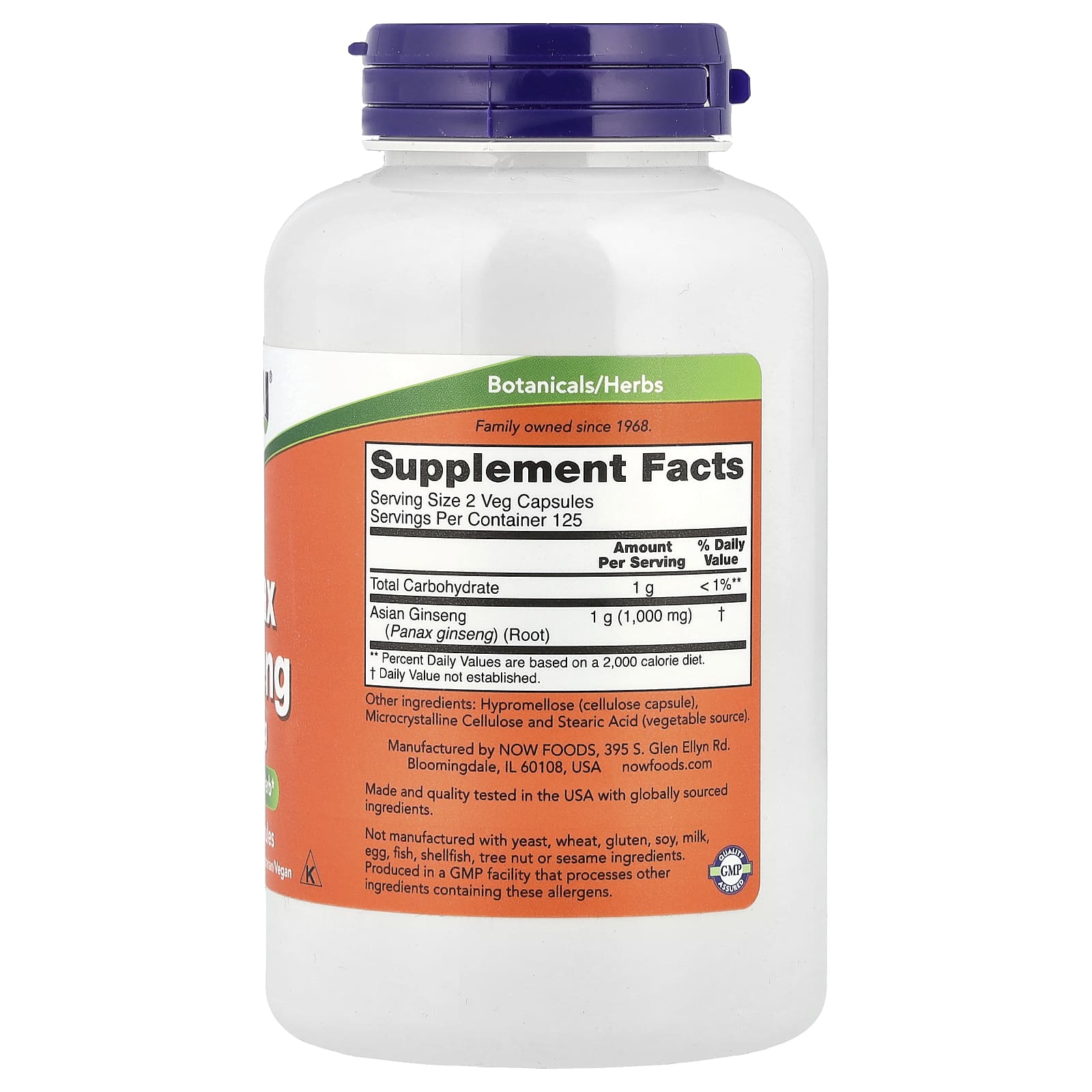 Panax Ginseng - 500mg, 250 caps, Now Foods