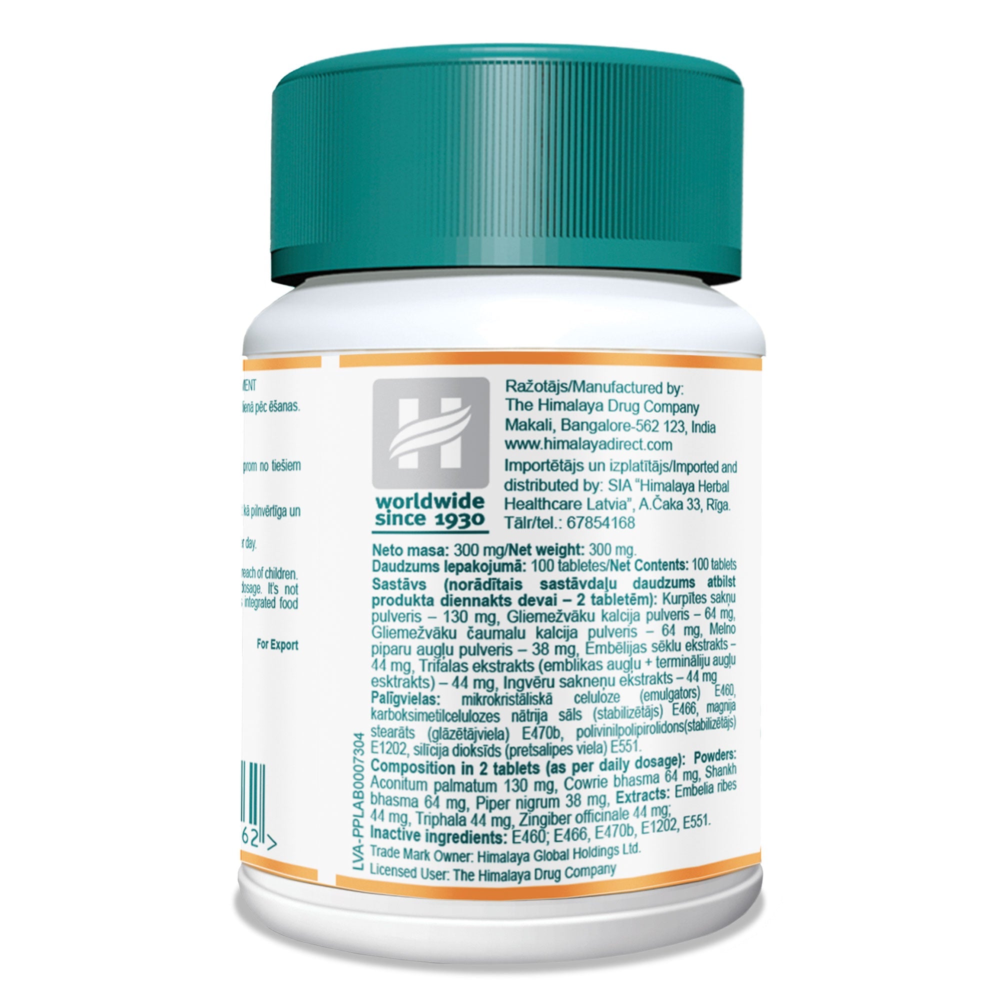 Gasex - 100 comprimidos - Himalaya
