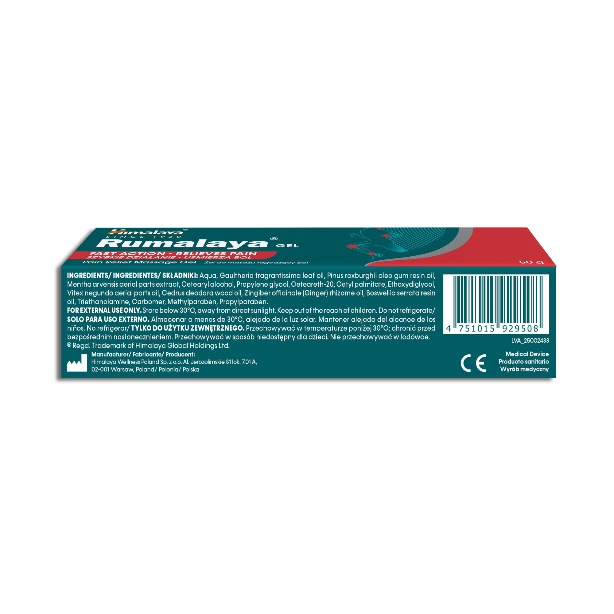 Gel Rumalaya - 50g - Himalaya