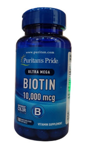 Biotina - 10000mcg - 100 cápsulas gelatinosas - Puritan's Pride